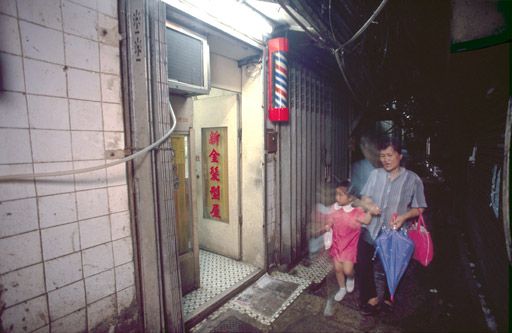 Prostitutes Kowloon